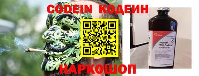 мет Ипатово