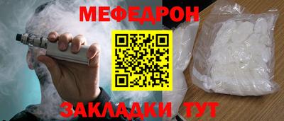 дурь Изобильный