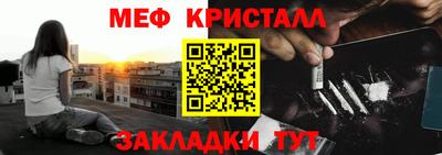 дурь Изобильный