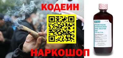 мет Ипатово
