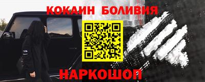 мет Ипатово