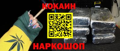 мет Ипатово
