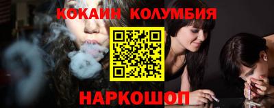 дурь Изобильный