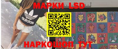 мет Ирбит
