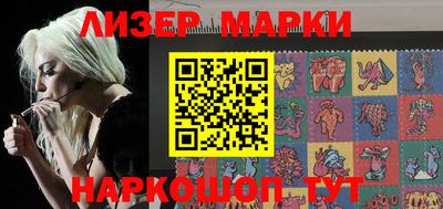 мет Ирбит