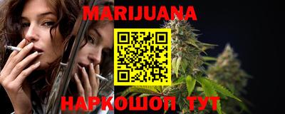 дурь Изобильный