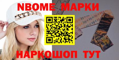 дурь Изобильный