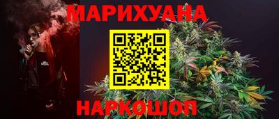 мет Ипатово