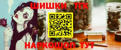 COCAINE Кудрово