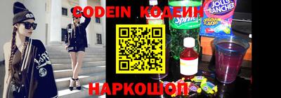 дурь Изобильный