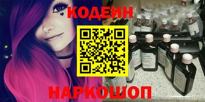 дурь Изобильный
