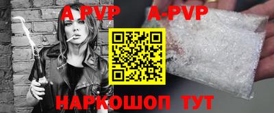 мет Ирбит