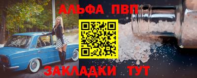 ECSTASY Кудымкар