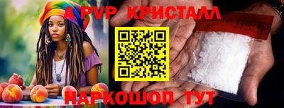 мет Ирбит