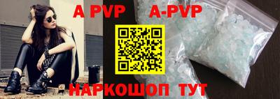 дурь Изобильный