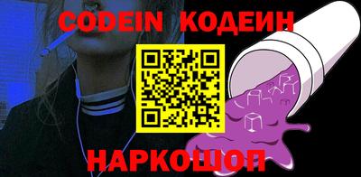 дурь Изобильный
