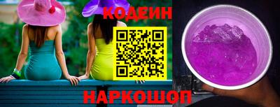 дурь Изобильный