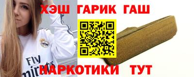 мет Ирбит