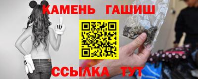 мет Ирбит