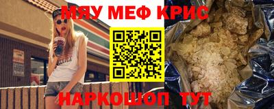дурь Изобильный