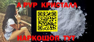 мет Ирбит