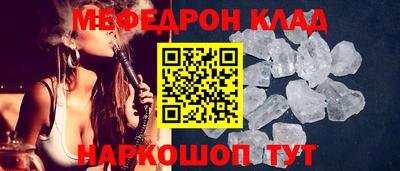 дурь Изобильный